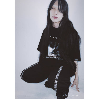 IKUMI INCORPORATED LONG PANTS