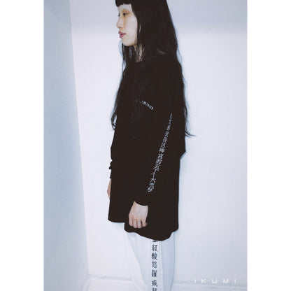 【SALE】亜霊紅酸怒羅 PANTS