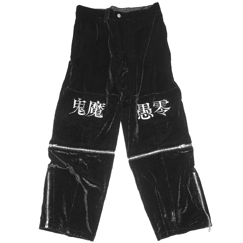 Demon Gu Zero HOSEN