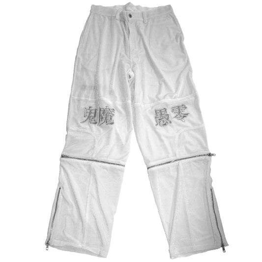 鬼魔愚零PANTS