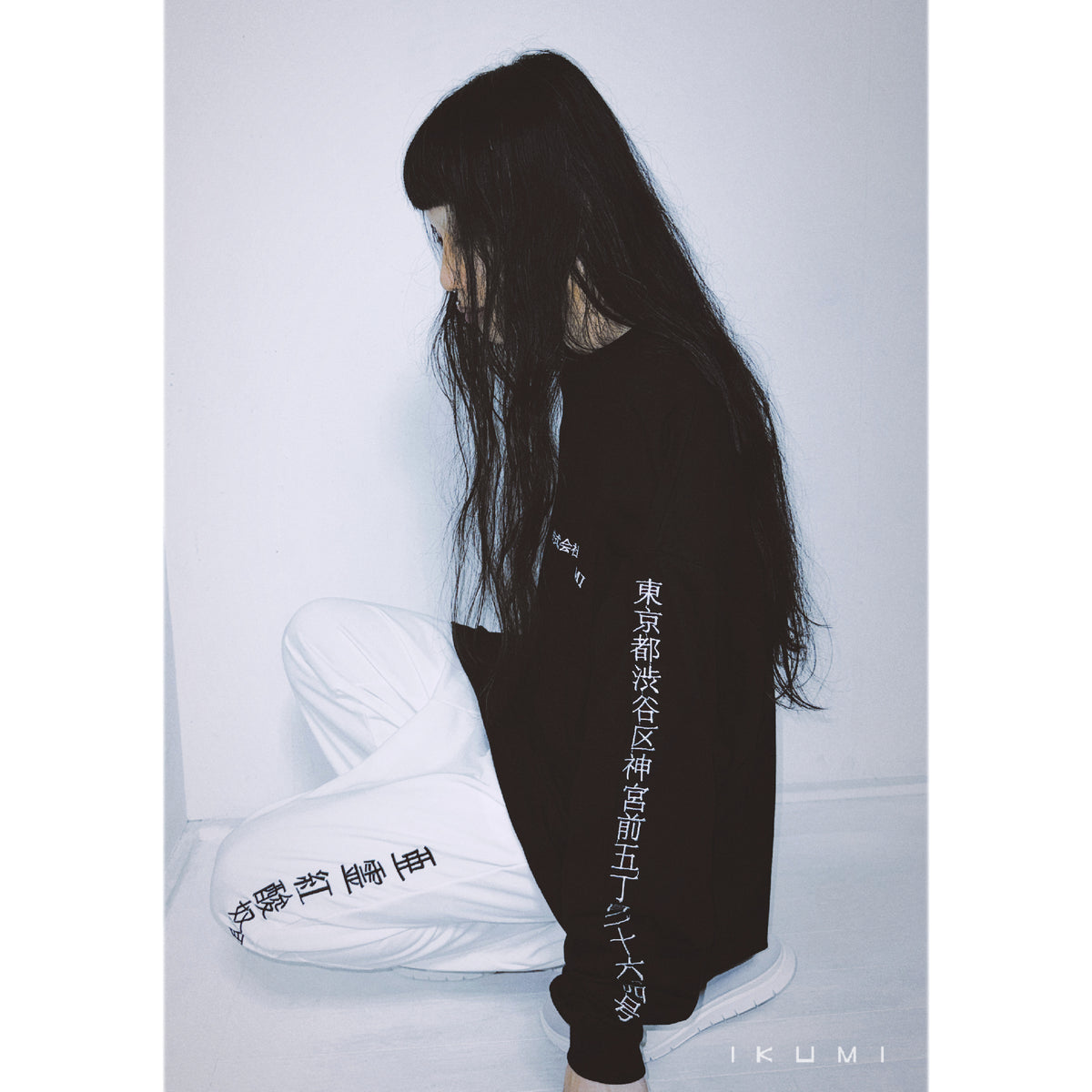 【SALE】株式会社IKUMI LONG T 1