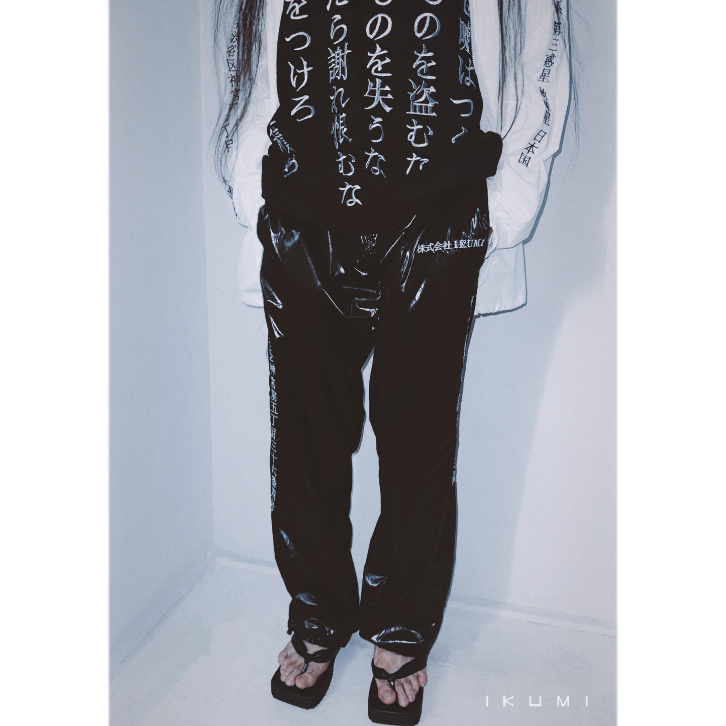 【SALE】株式会社IKUMI NYLON PANTS