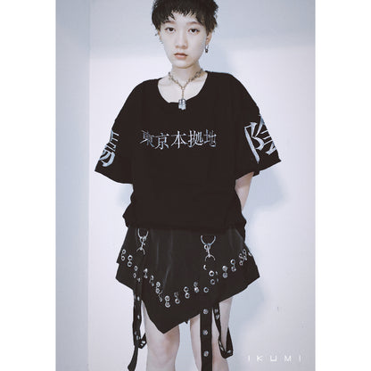 PIERCED MINI SKIRT