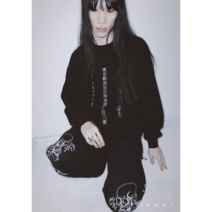 株式会社IKUMI LONG T 2