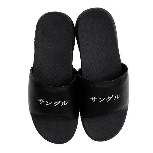 KATAKANA SANDALS