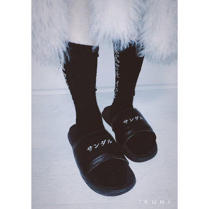 KATAKANA SANDALS