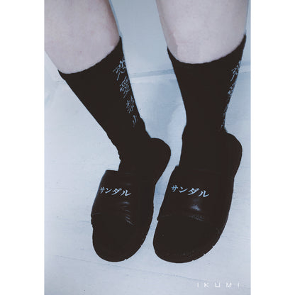 KATAKANA SANDALS