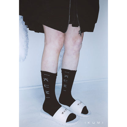 IKUMI-SOCKEN