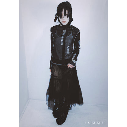KUMI×MADARANINGEN 生死 MESH SKIRT