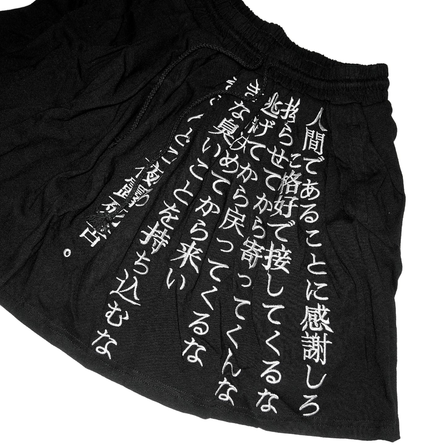 思念MINI SKIRT