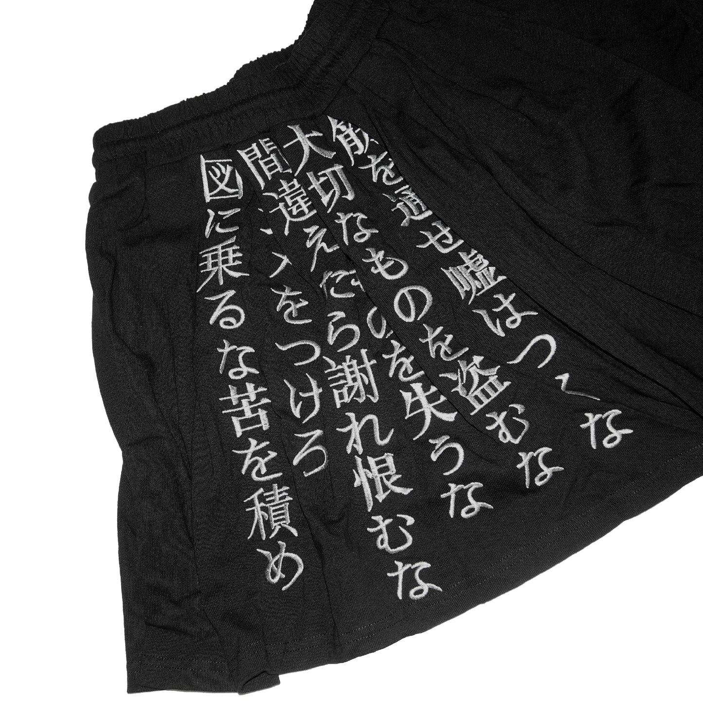 思念MINI SKIRT
