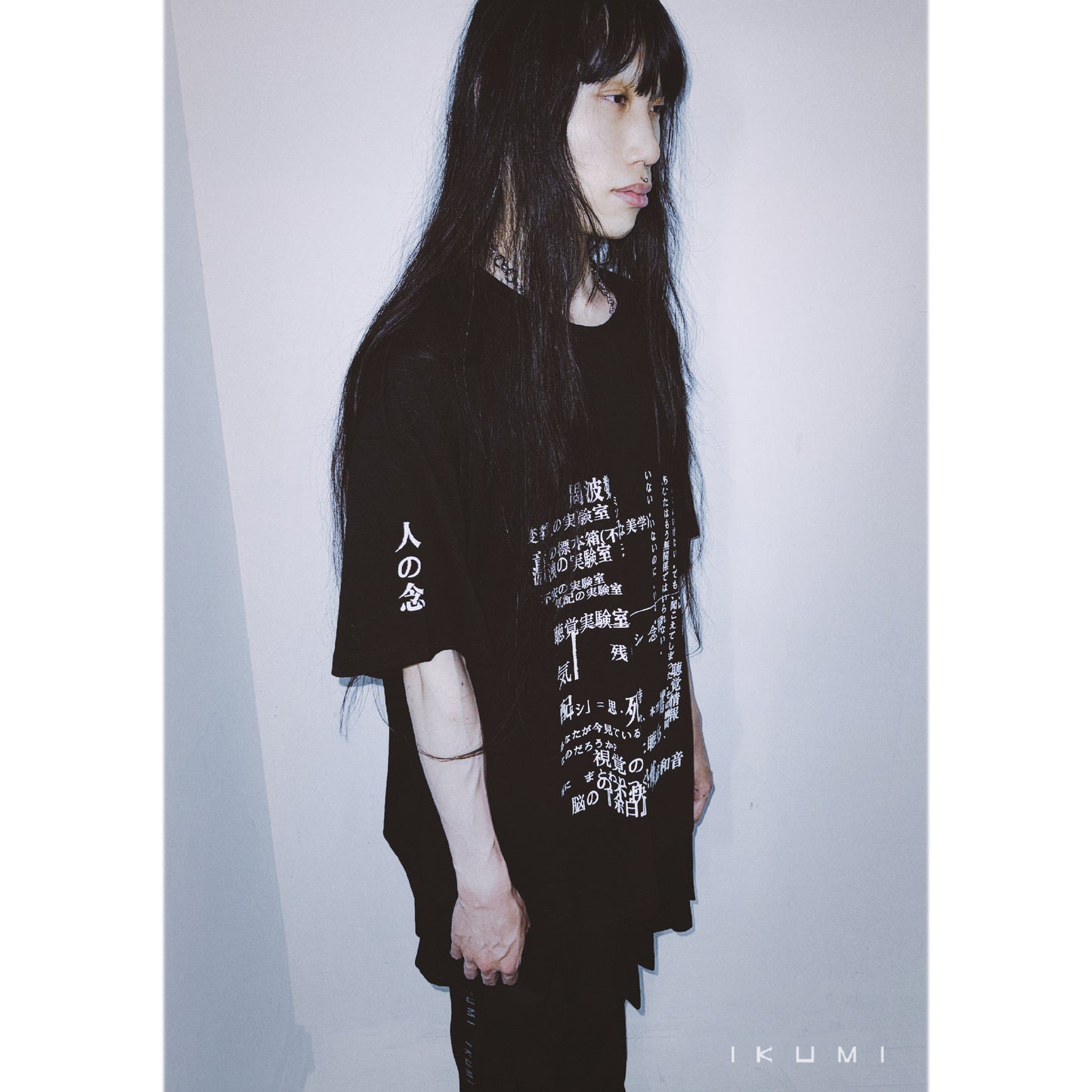 IKUMI × 残響シ念展 „ZANKYO SHINEN“ Exhibition T-SHIRT PROJECT