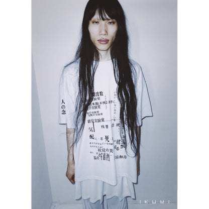 IKUMI × 残響シ念展 „ZANKYO SHINEN“ Exhibition T-SHIRT PROJECT