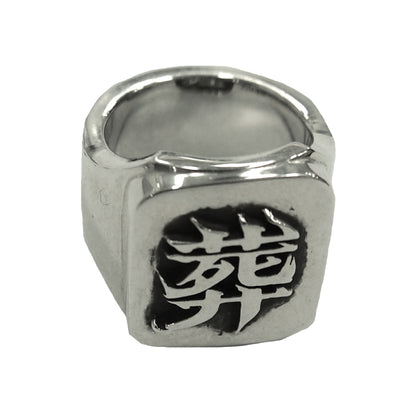 IKUMI×MADARANINGEN 殅葬 silver925 ring
