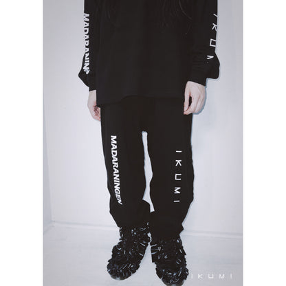 IKUMI×MADARANINGEN SIMPLE LOGO SWEATPANTS