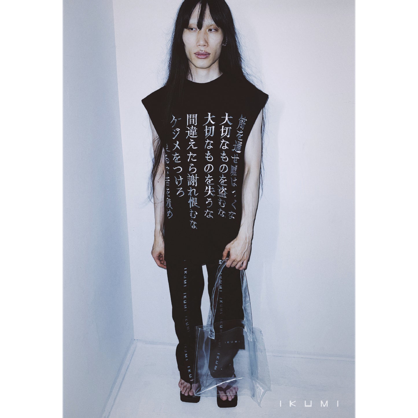 ［十周年企画第四弾商品］(超)IKUMI JERSEY PANTS