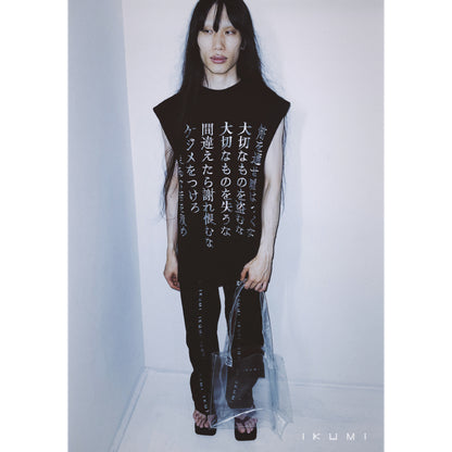 【SALE】SKELETON BAG