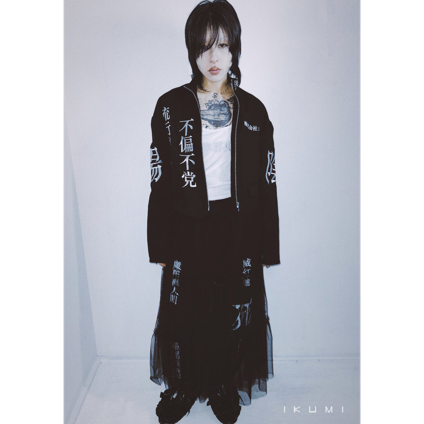 株式会社IKUMI短ラン