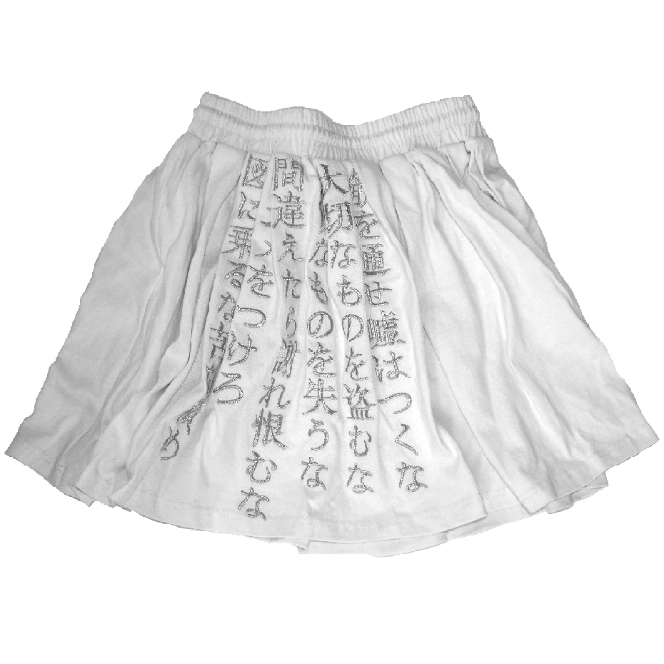 思念MINI SKIRT