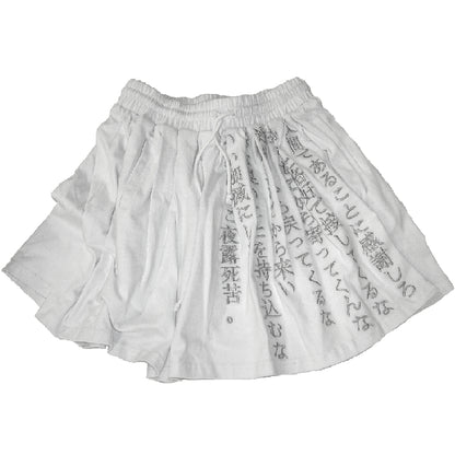 思念MINI SKIRT