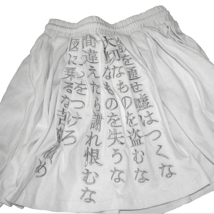 VIRTUES MINI SKIRT