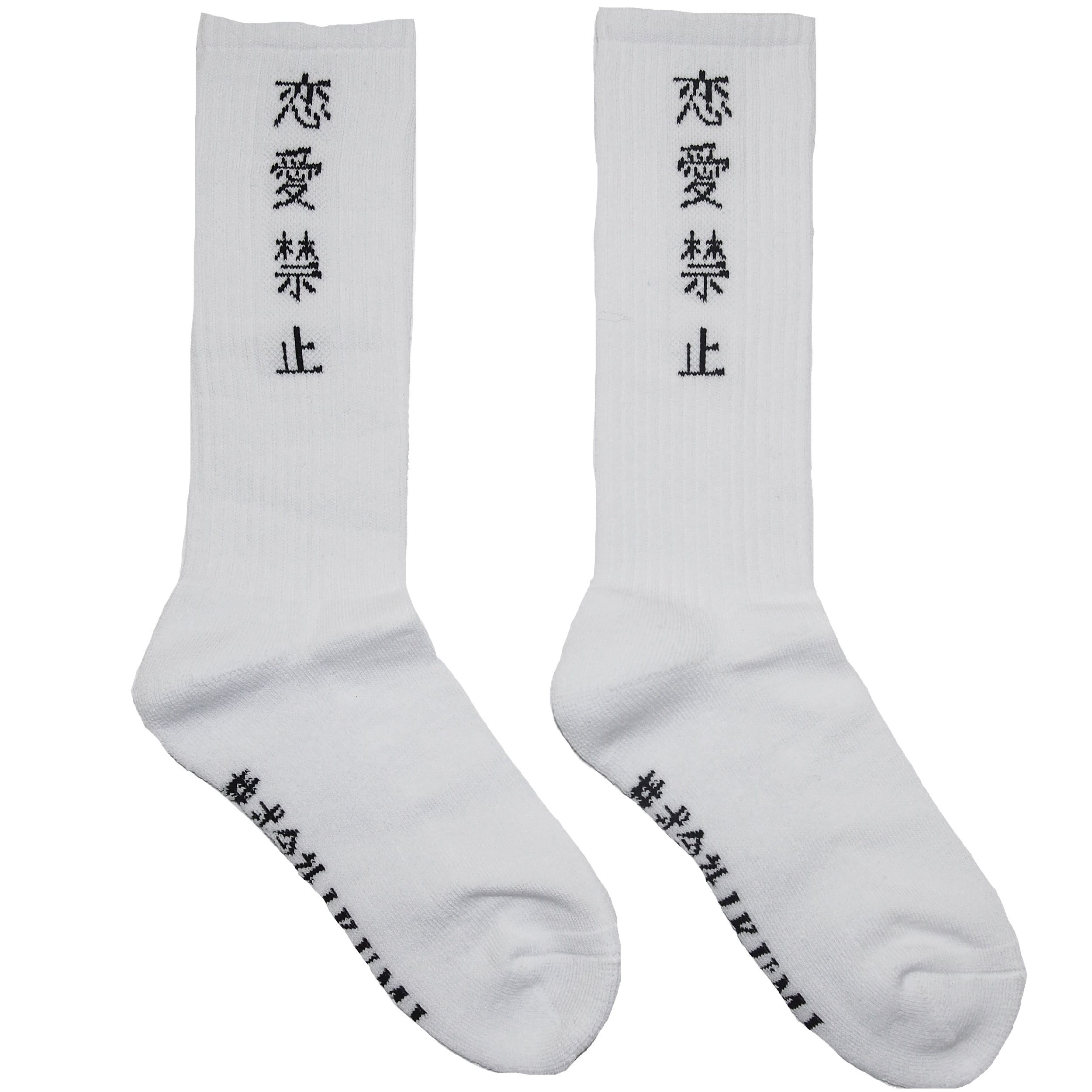 FOOTWEARS – IKUMI