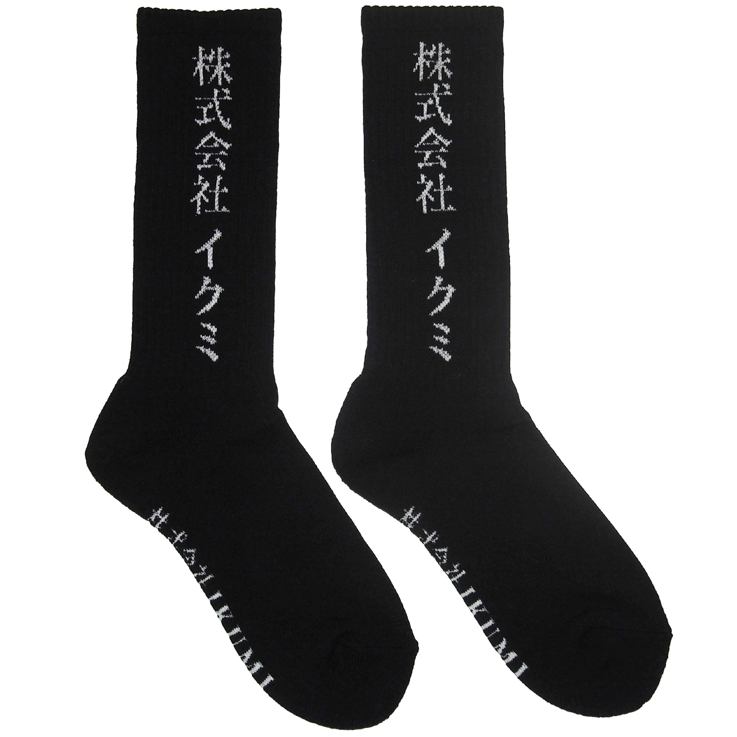IKUMI CO., LTD. SOCKS
