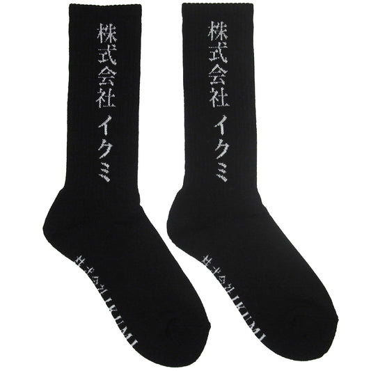 株式会社イクミ SOCKS