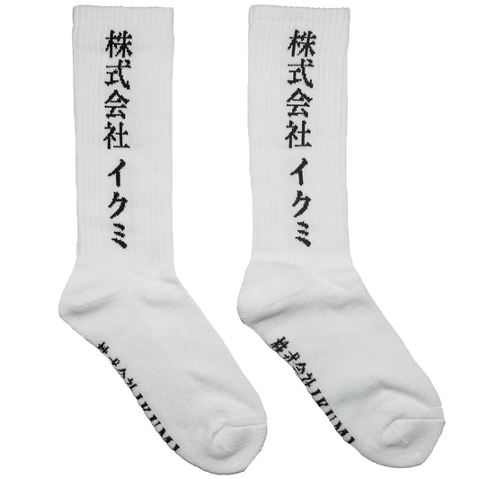 株式会社イクミ SOCKS