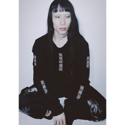 IKUMI×MADARANINGEN 殅葬 LONG T