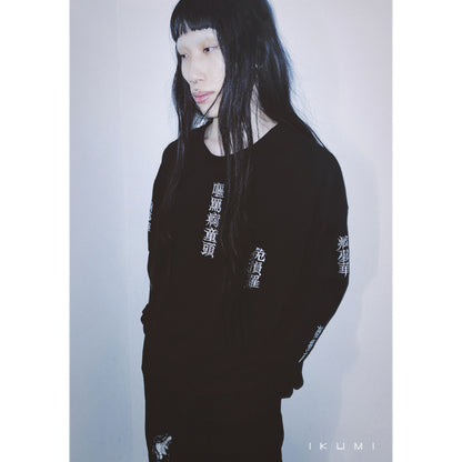 IKUMI×MADARANINGEN 殅葬 LONG T