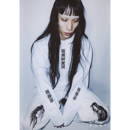 IKUMI×MADARANINGEN LEBEN UND TOD LONG T