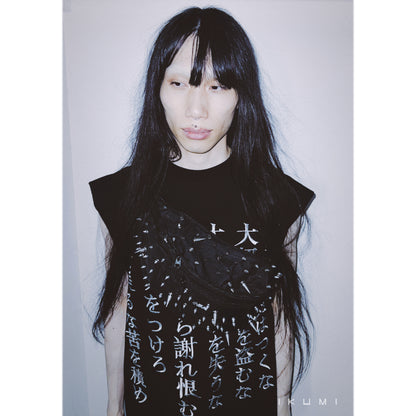 小悪魔 STUDDED WAIST BAG