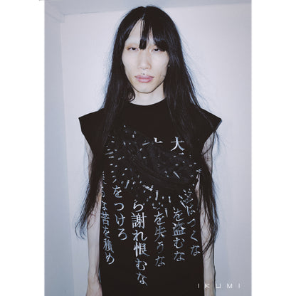 小悪魔 STUDDED WAIST BAG