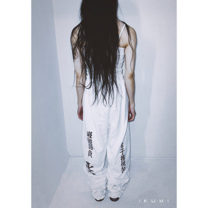 IKUMI×MADARANINGEN LIVE AND DIE SWEAT PANTS 
