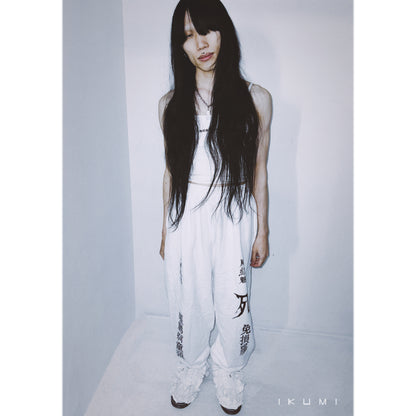 IKUMI×MADARANINGEN LIVE AND DIE SWEAT PANTS 