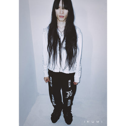 IKUMI×MADARANINGEN 殅葬 SWEAT PANTS