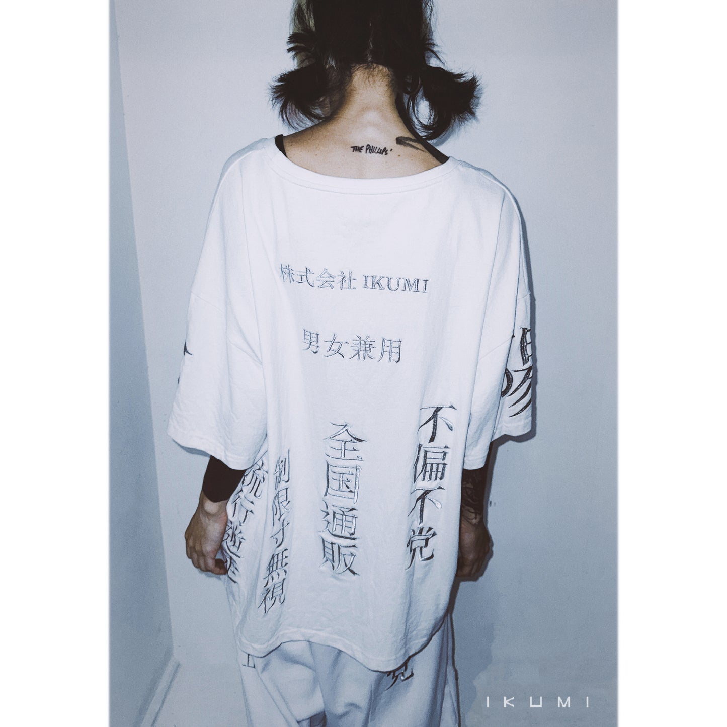 会社概要 T