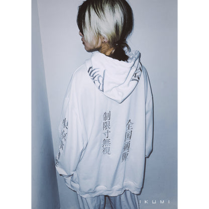 会社概要 ZIP HOODIE