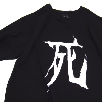 IKUMI×MADARANINGEN 生死 T