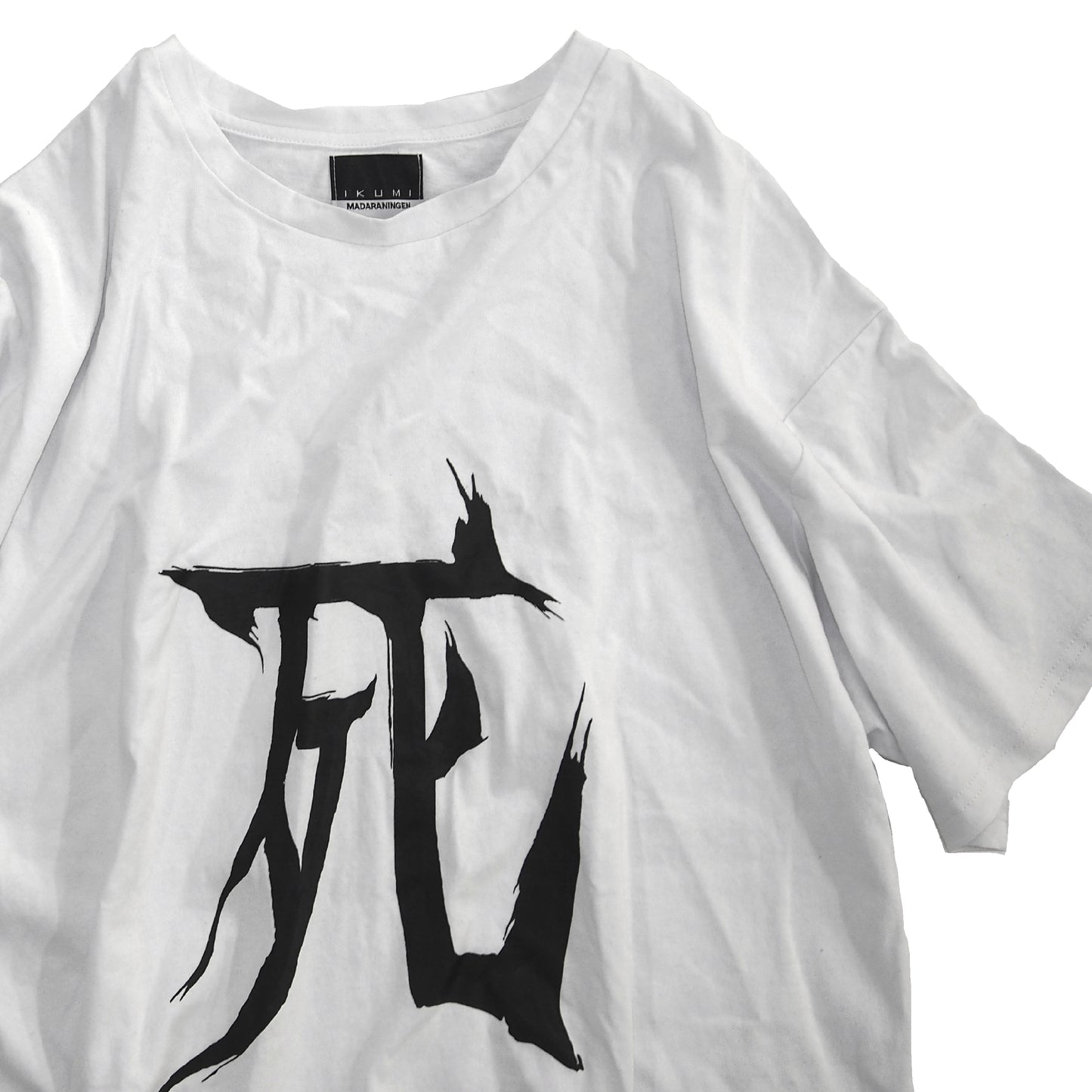 IKUMI×MADARANINGEN 生死 T