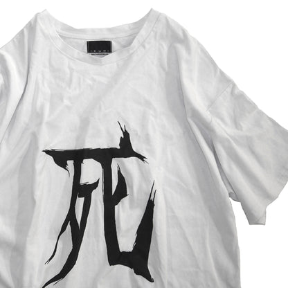 IKUMI×MADARANINGEN 生死 T