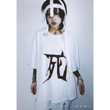 IKUMI×MADARANINGEN 生死 T