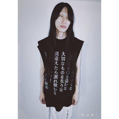 VIRTUES TANK TOP