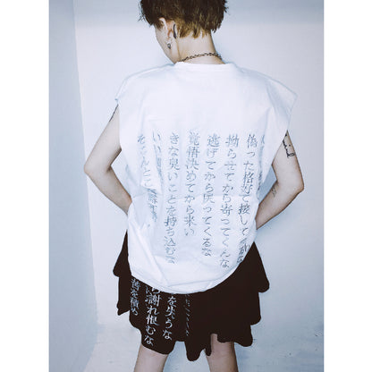 思念TANK TOP