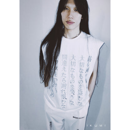 VIRTUES TANK TOP