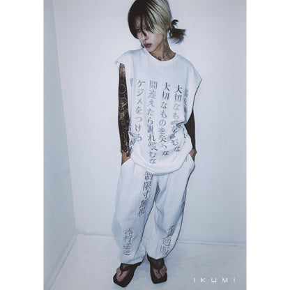 思念TANK TOP