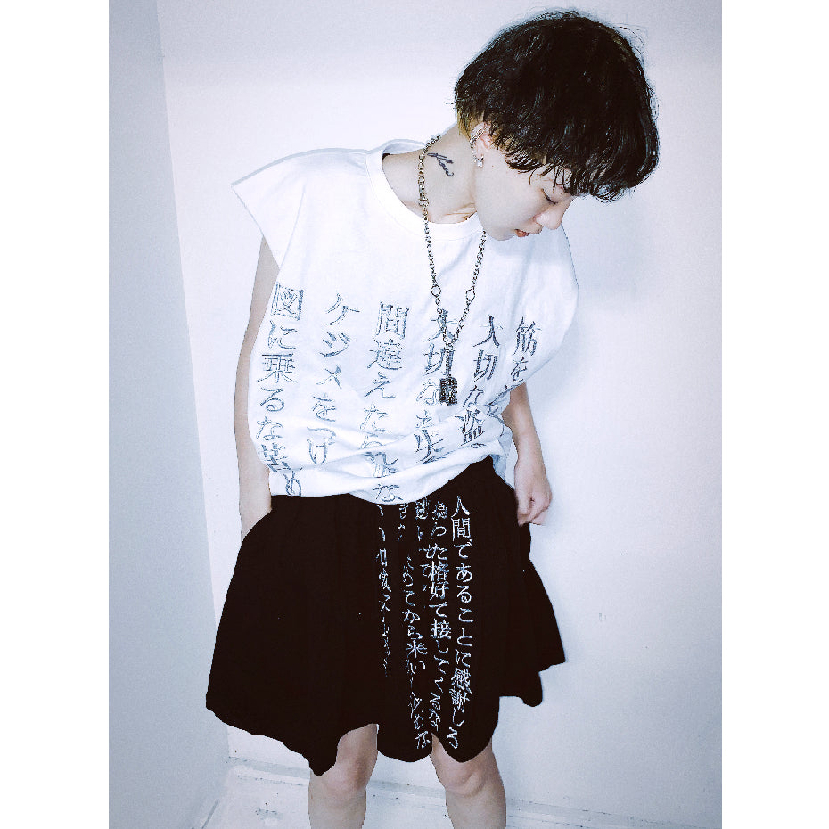 思念TANK TOP