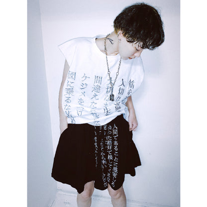 思念TANK TOP