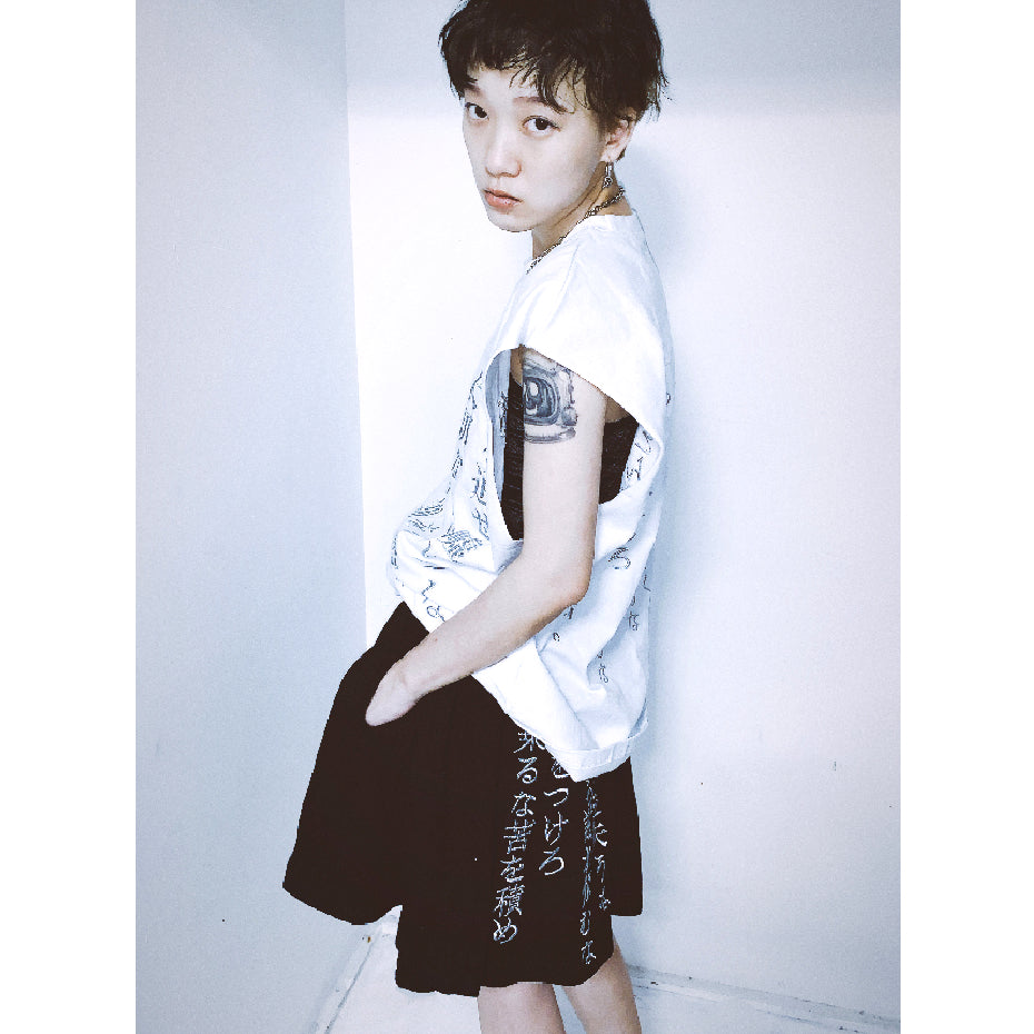 思念TANK TOP